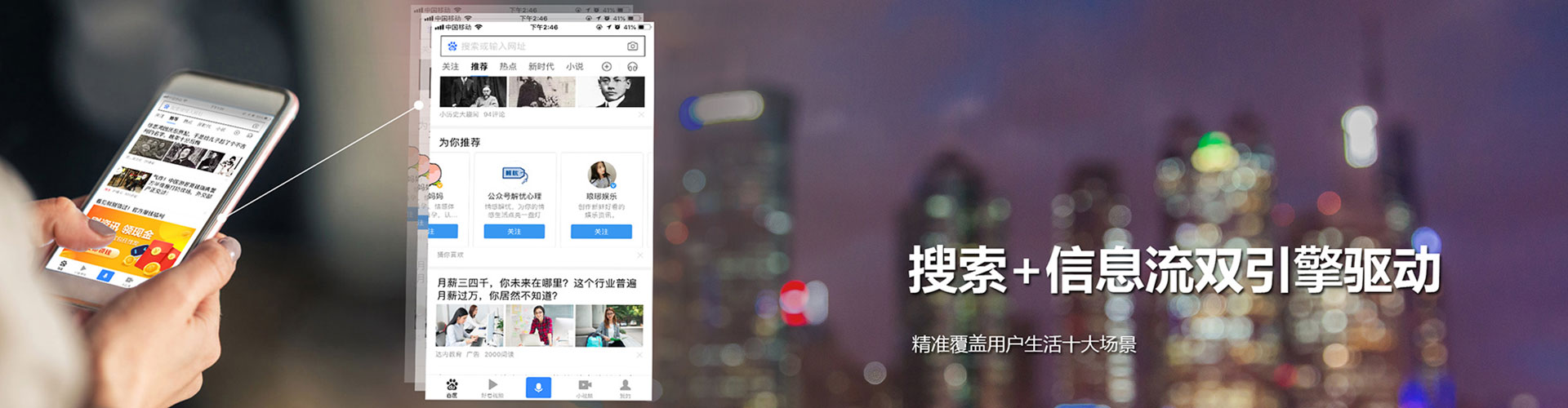 黔东南百度竞价赚钱