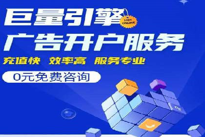 快手信息流内容运营实战技巧