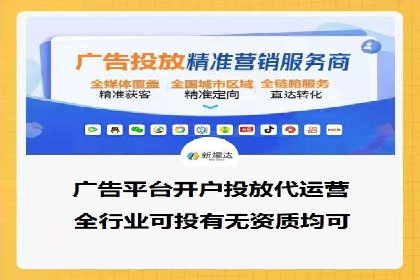 某公司sem竞价推广托管案例详解