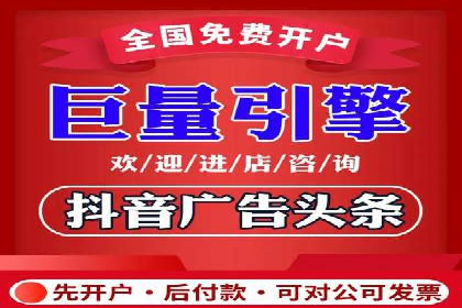 案例分享：SEO与SEM优化效果对比